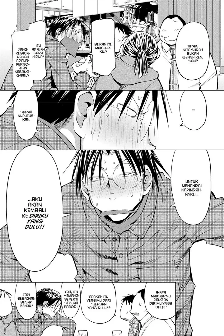 image-komik-genshiken-the-society-for-the-study-of-modern-visual-culture-chapter-125-14/36