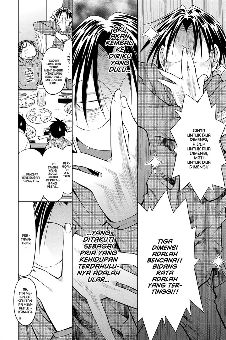 image-komik-genshiken-the-society-for-the-study-of-modern-visual-culture-chapter-125-15/36