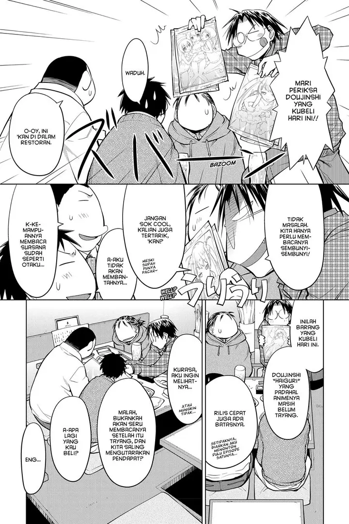image-komik-genshiken-the-society-for-the-study-of-modern-visual-culture-chapter-125-16/36
