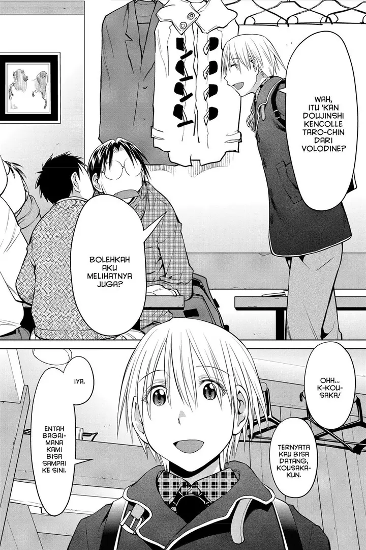image-komik-genshiken-the-society-for-the-study-of-modern-visual-culture-chapter-125-17/36