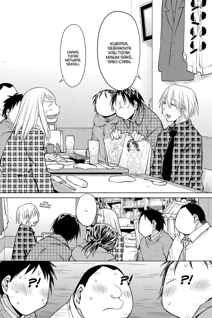 image-komik-genshiken-the-society-for-the-study-of-modern-visual-culture-chapter-125-22/36
