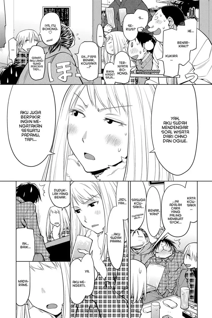 image-komik-genshiken-the-society-for-the-study-of-modern-visual-culture-chapter-125-28/36