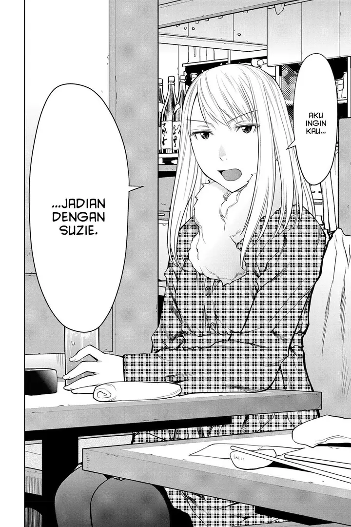 image-komik-genshiken-the-society-for-the-study-of-modern-visual-culture-chapter-125-29/36