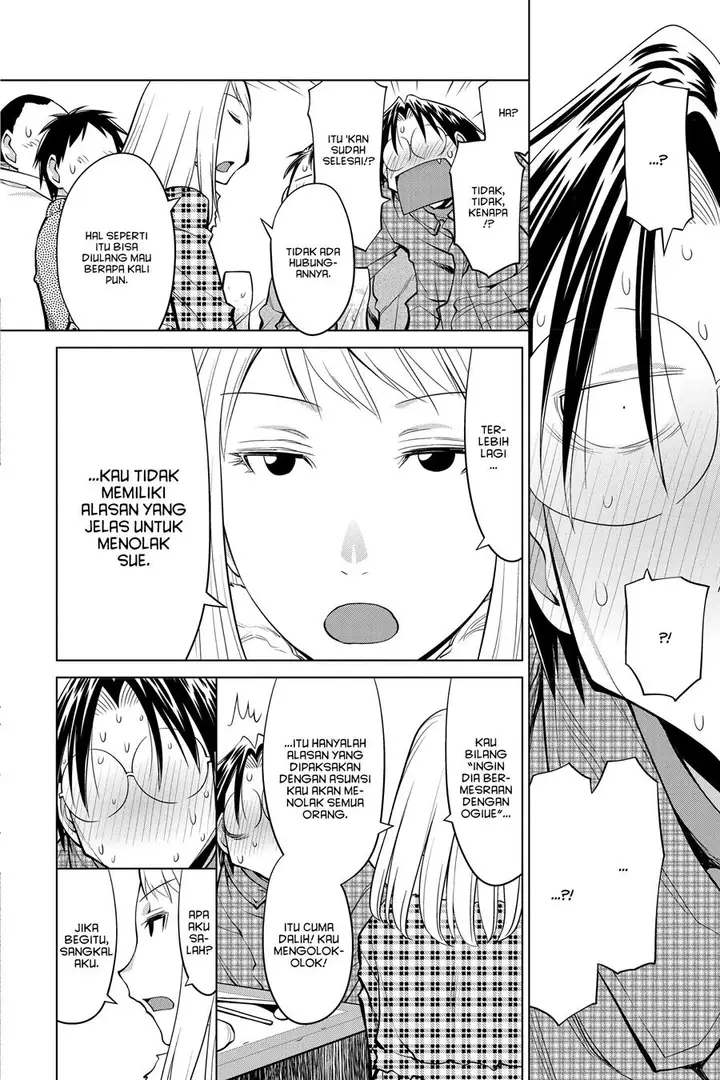 image-komik-genshiken-the-society-for-the-study-of-modern-visual-culture-chapter-125-31/36