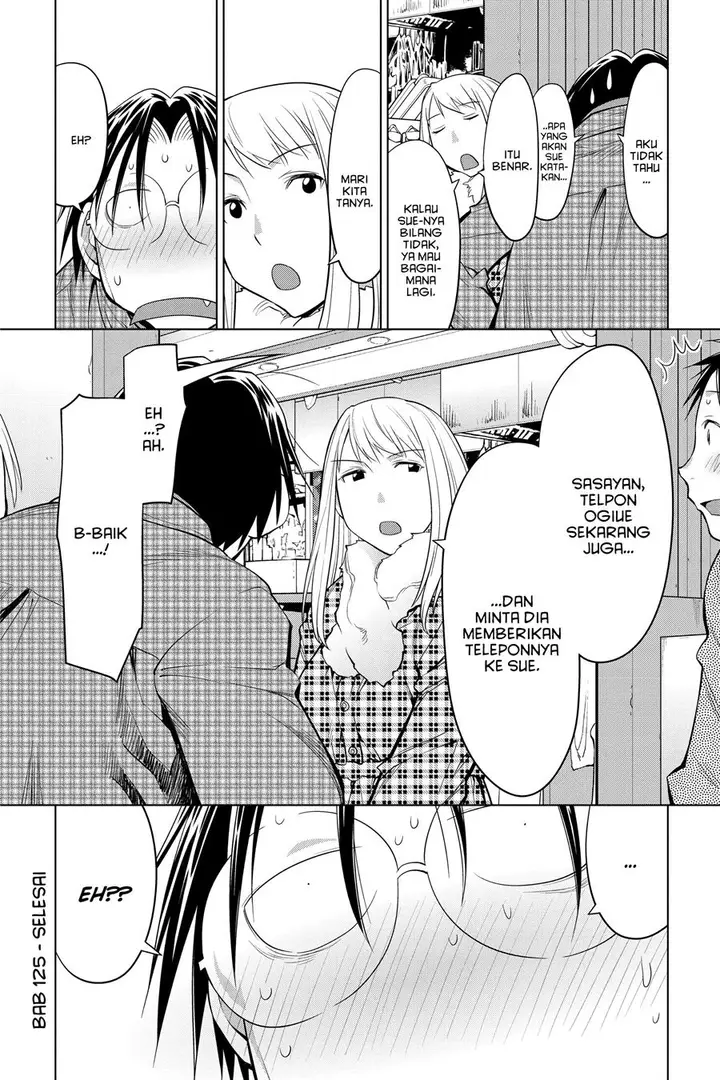 image-komik-genshiken-the-society-for-the-study-of-modern-visual-culture-chapter-125-33/36