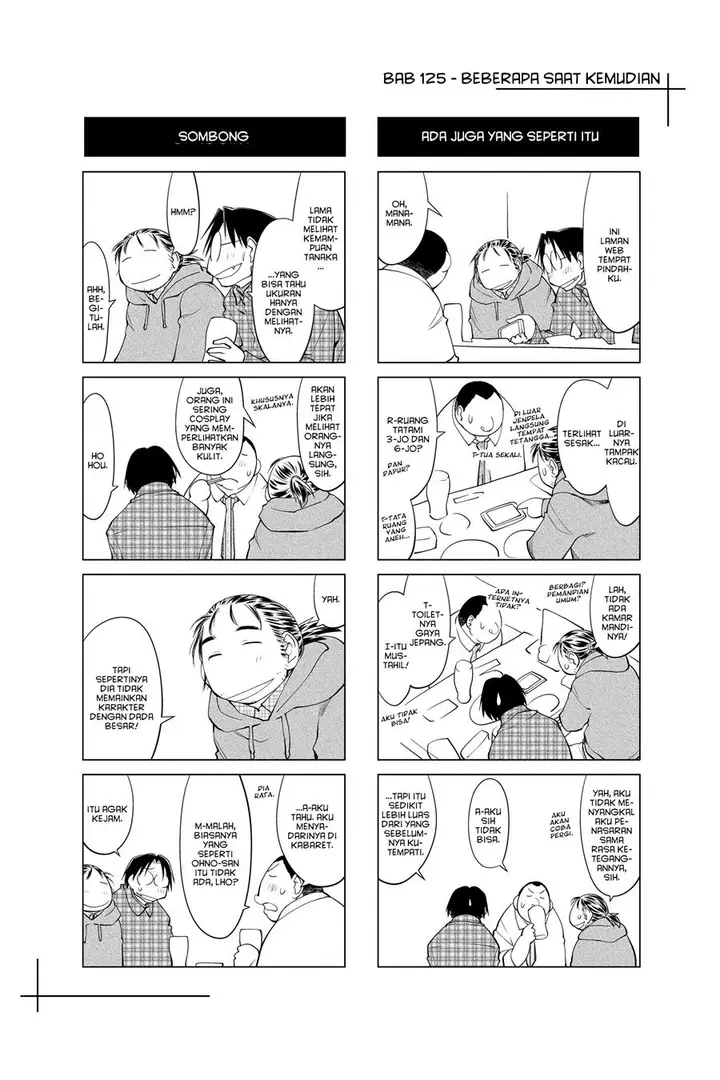 image-komik-genshiken-the-society-for-the-study-of-modern-visual-culture-chapter-125-34/36