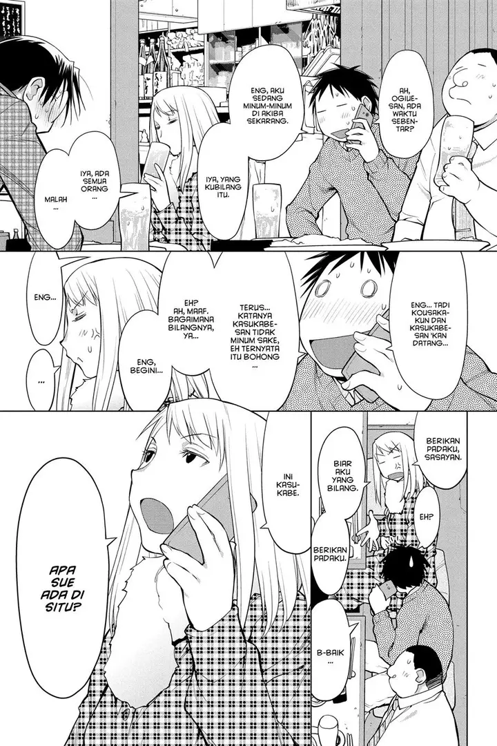 image-komik-genshiken-the-society-for-the-study-of-modern-visual-culture-chapter-126-0/40