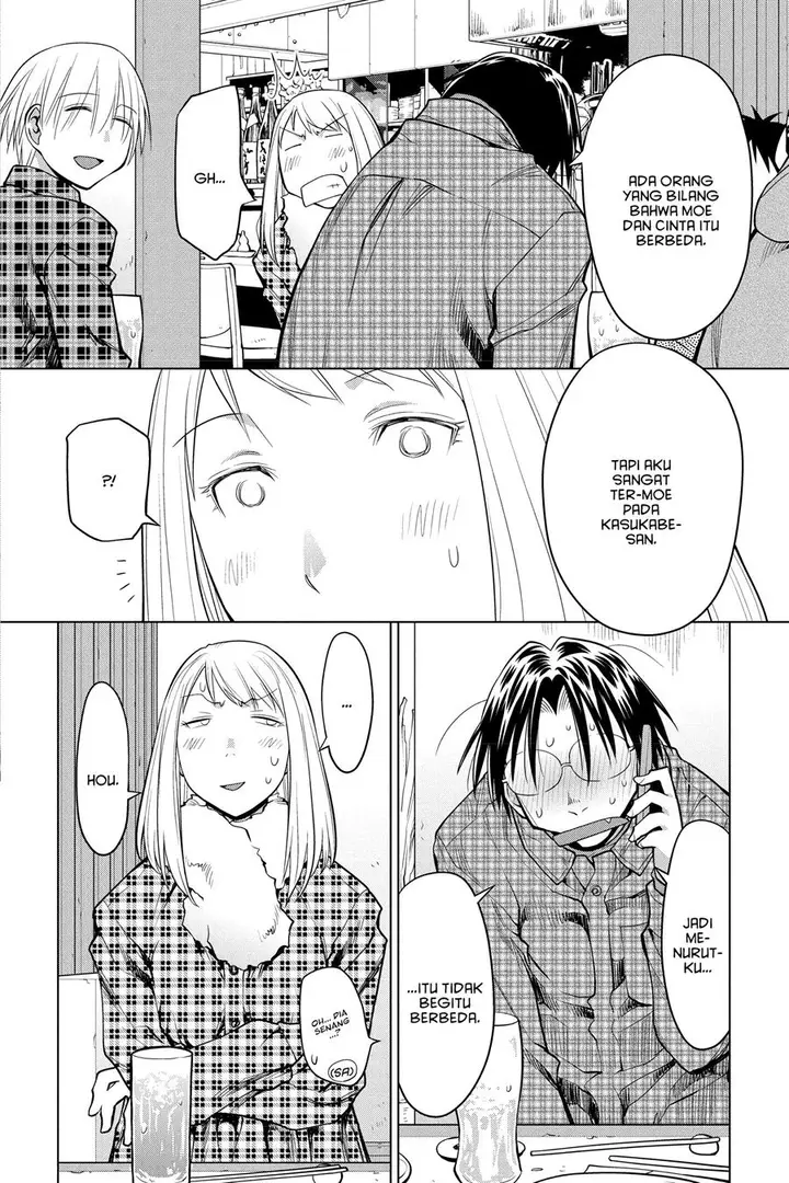 image-komik-genshiken-the-society-for-the-study-of-modern-visual-culture-chapter-126-11/40