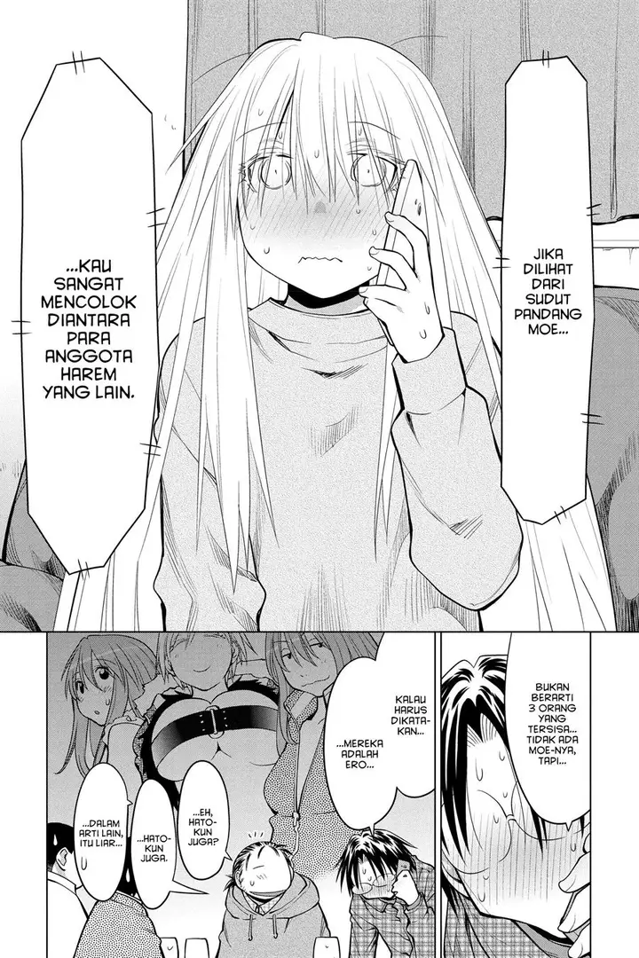 image-komik-genshiken-the-society-for-the-study-of-modern-visual-culture-chapter-126-12/40