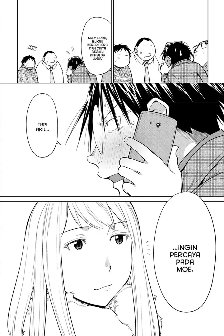 image-komik-genshiken-the-society-for-the-study-of-modern-visual-culture-chapter-126-13/40