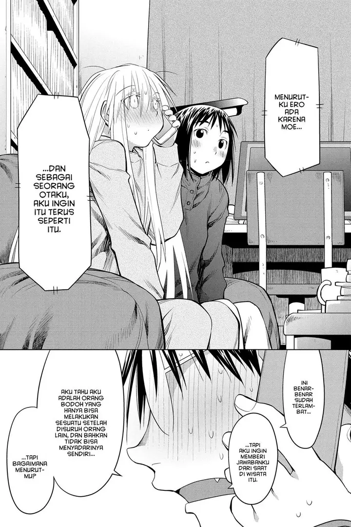 image-komik-genshiken-the-society-for-the-study-of-modern-visual-culture-chapter-126-14/40