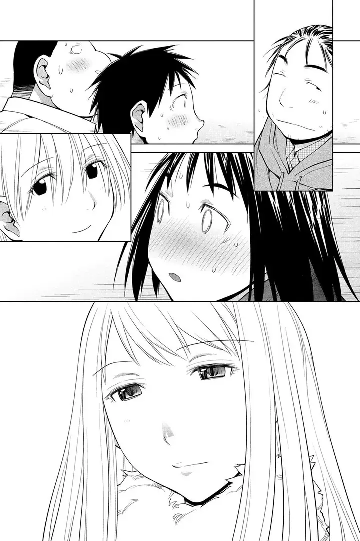 image-komik-genshiken-the-society-for-the-study-of-modern-visual-culture-chapter-126-16/40