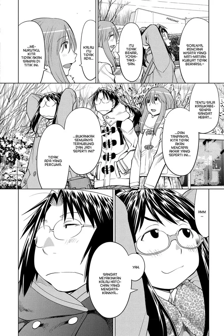image-komik-genshiken-the-society-for-the-study-of-modern-visual-culture-chapter-126-31/40