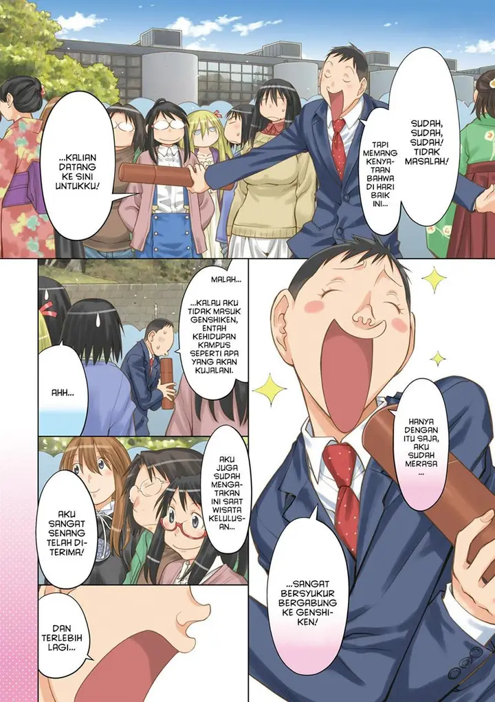 image-komik-genshiken-the-society-for-the-study-of-modern-visual-culture-chapter-127-end-2/52