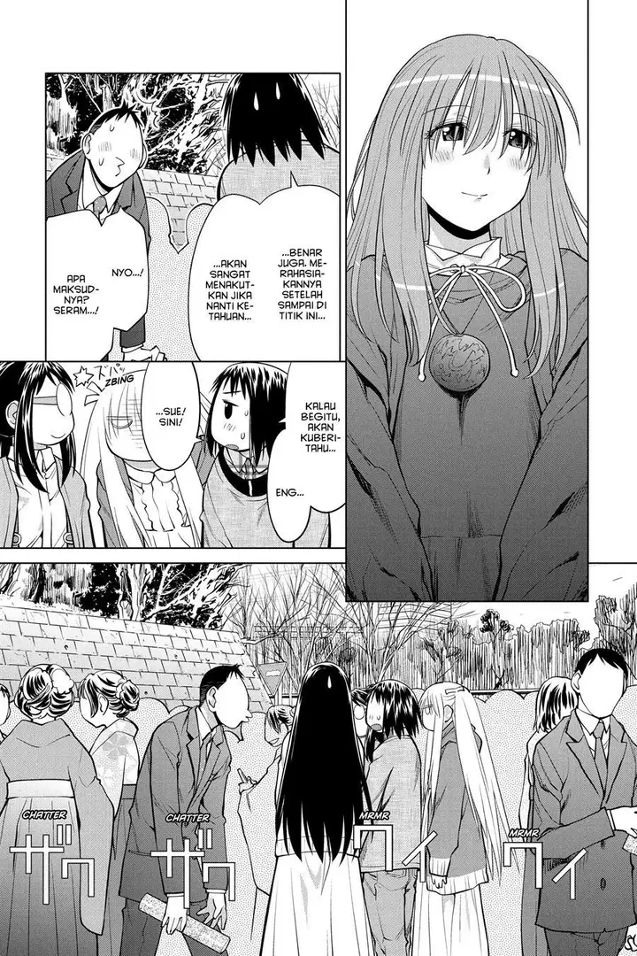 image-komik-genshiken-the-society-for-the-study-of-modern-visual-culture-chapter-127-end-5/52