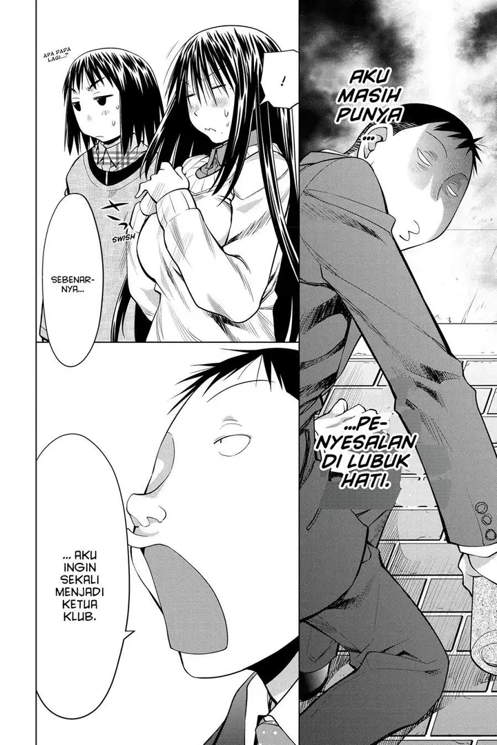 image-komik-genshiken-the-society-for-the-study-of-modern-visual-culture-chapter-127-end-8/52