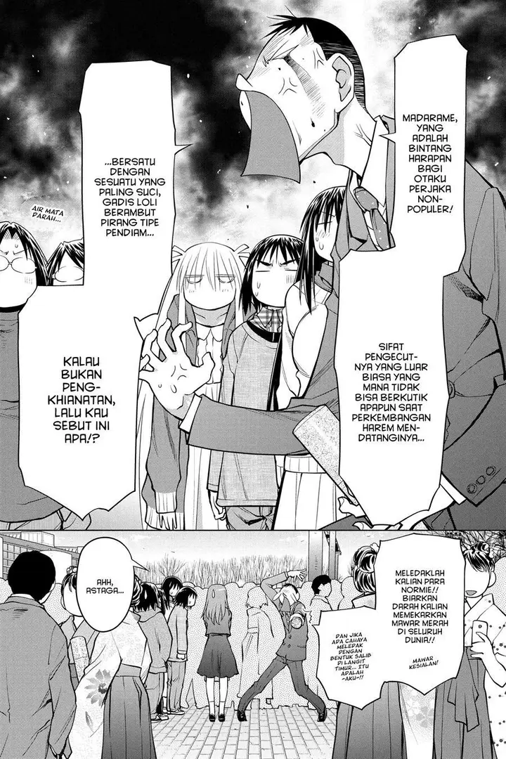 image-komik-genshiken-the-society-for-the-study-of-modern-visual-culture-chapter-127-end-11/52
