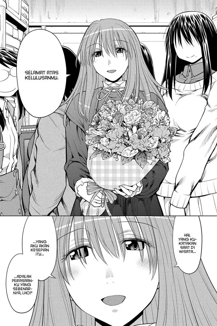 image-komik-genshiken-the-society-for-the-study-of-modern-visual-culture-chapter-127-end-15/52