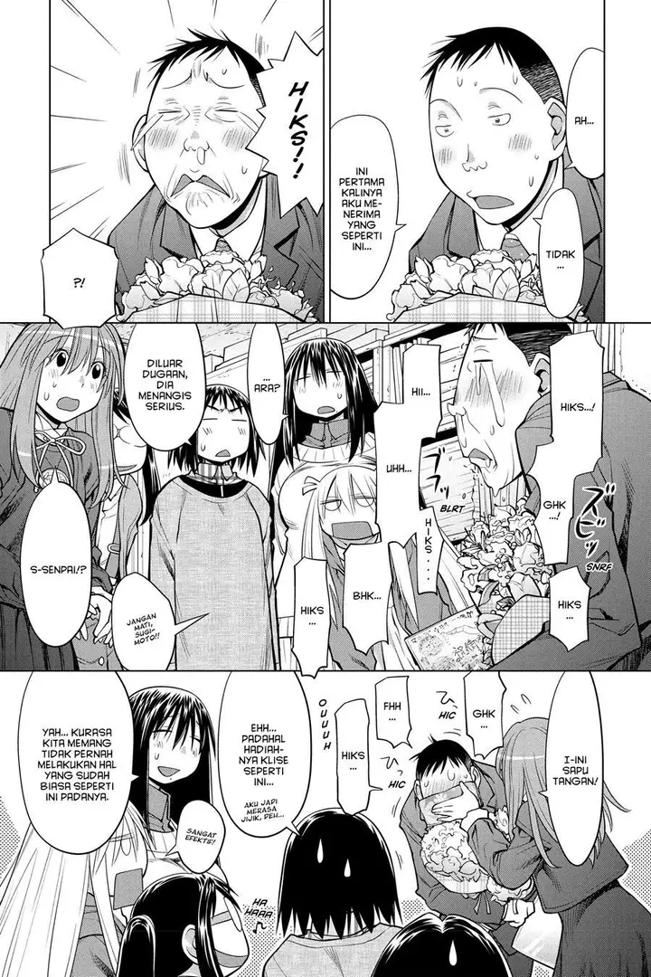image-komik-genshiken-the-society-for-the-study-of-modern-visual-culture-chapter-127-end-17/52