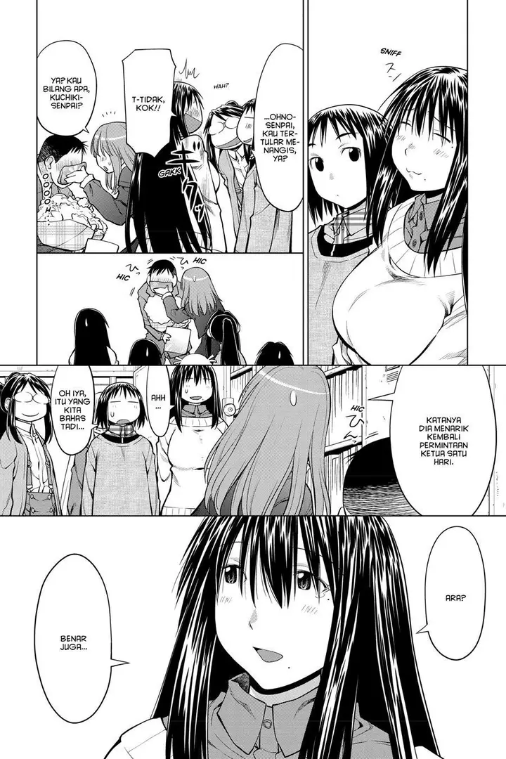 image-komik-genshiken-the-society-for-the-study-of-modern-visual-culture-chapter-127-end-18/52