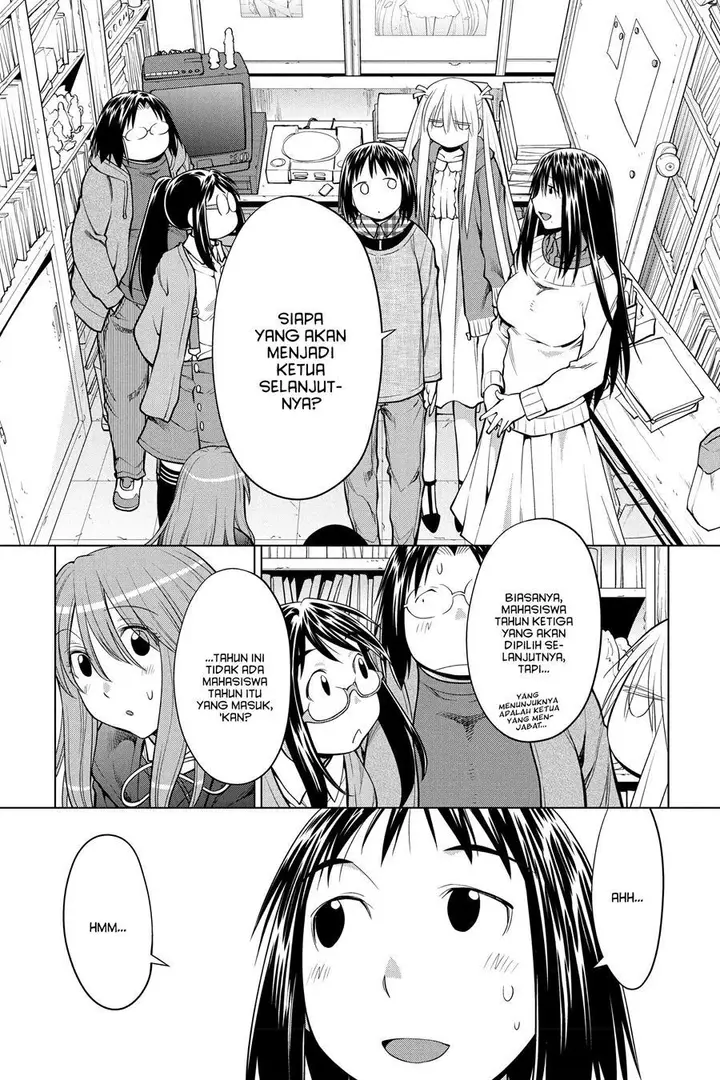 image-komik-genshiken-the-society-for-the-study-of-modern-visual-culture-chapter-127-end-19/52