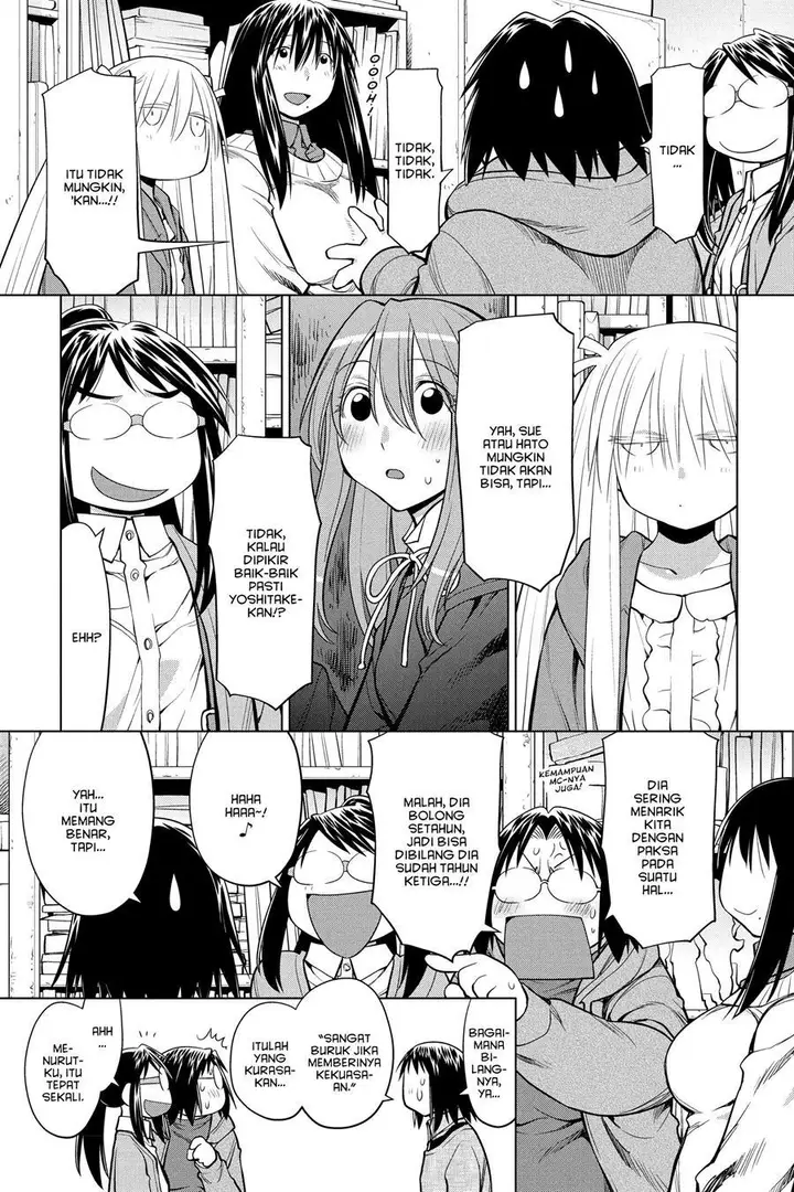 image-komik-genshiken-the-society-for-the-study-of-modern-visual-culture-chapter-127-end-21/52