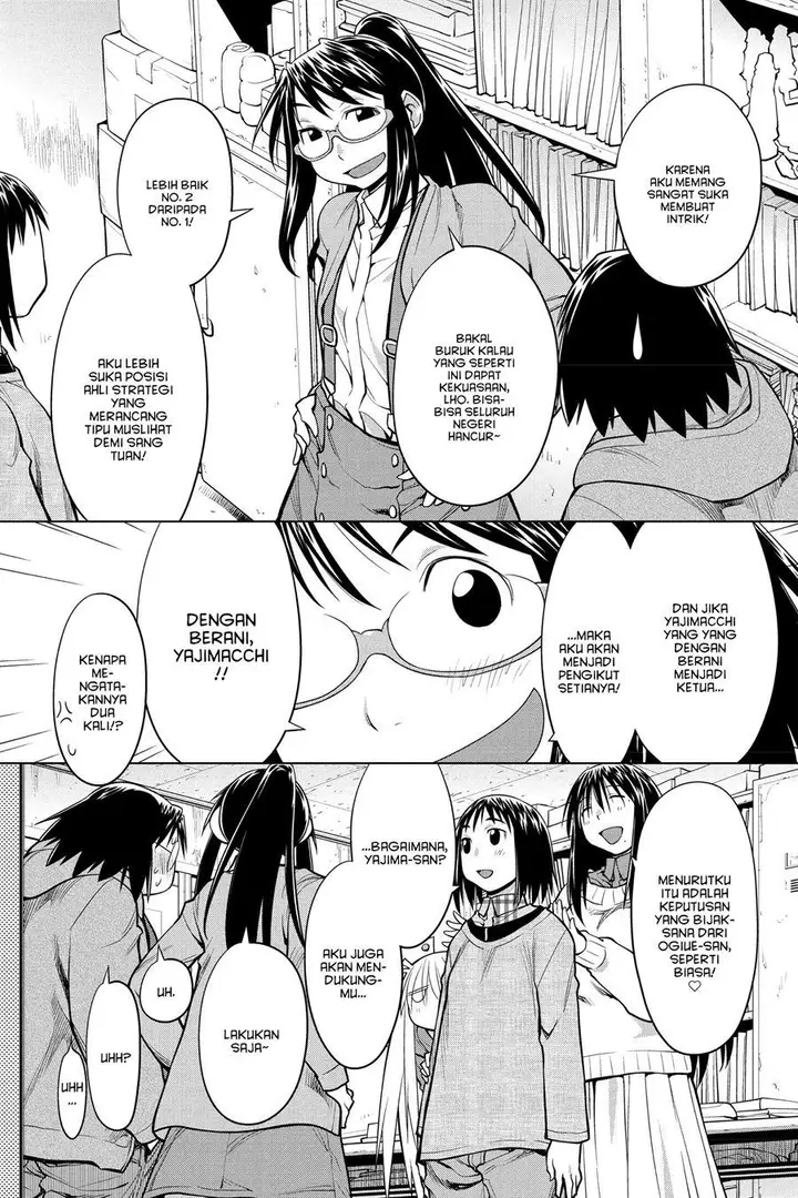 image-komik-genshiken-the-society-for-the-study-of-modern-visual-culture-chapter-127-end-22/52