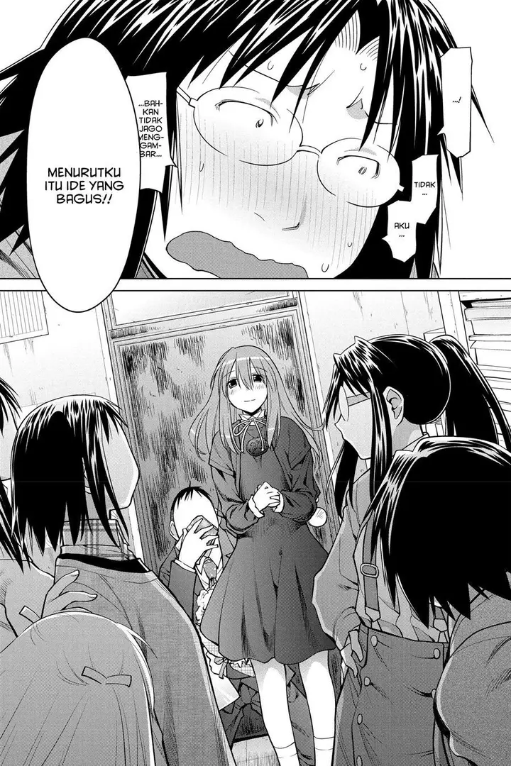image-komik-genshiken-the-society-for-the-study-of-modern-visual-culture-chapter-127-end-23/52
