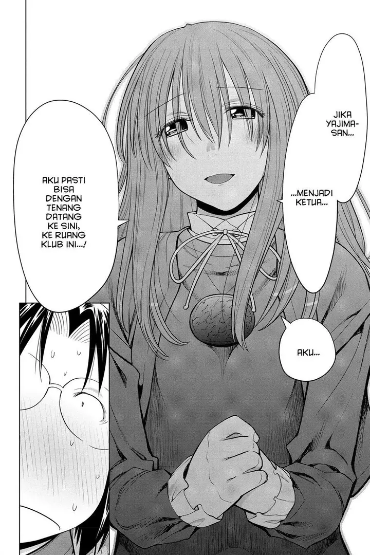 image-komik-genshiken-the-society-for-the-study-of-modern-visual-culture-chapter-127-end-24/52