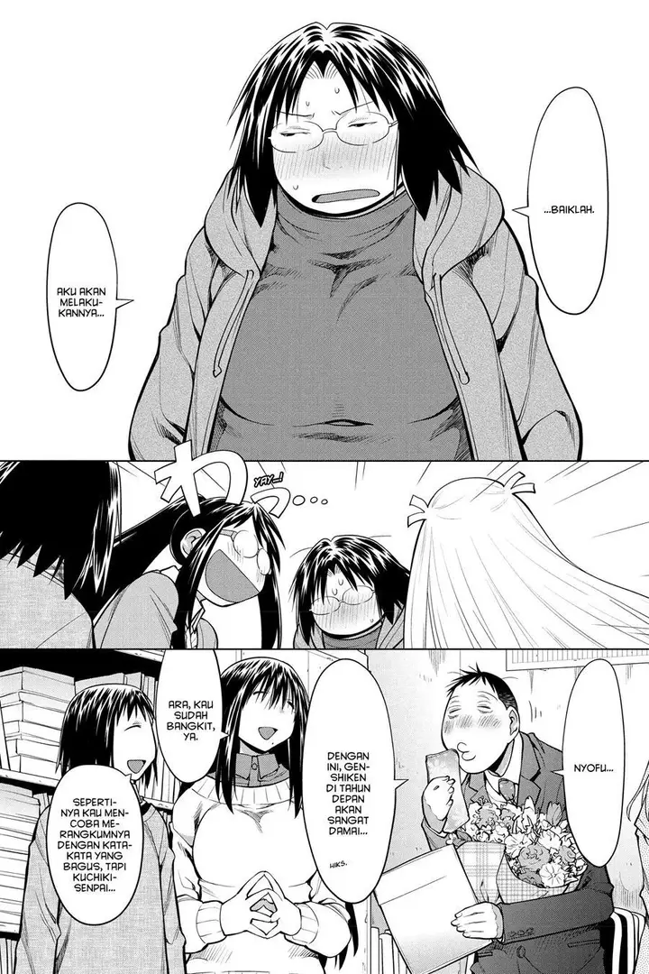 image-komik-genshiken-the-society-for-the-study-of-modern-visual-culture-chapter-127-end-26/52