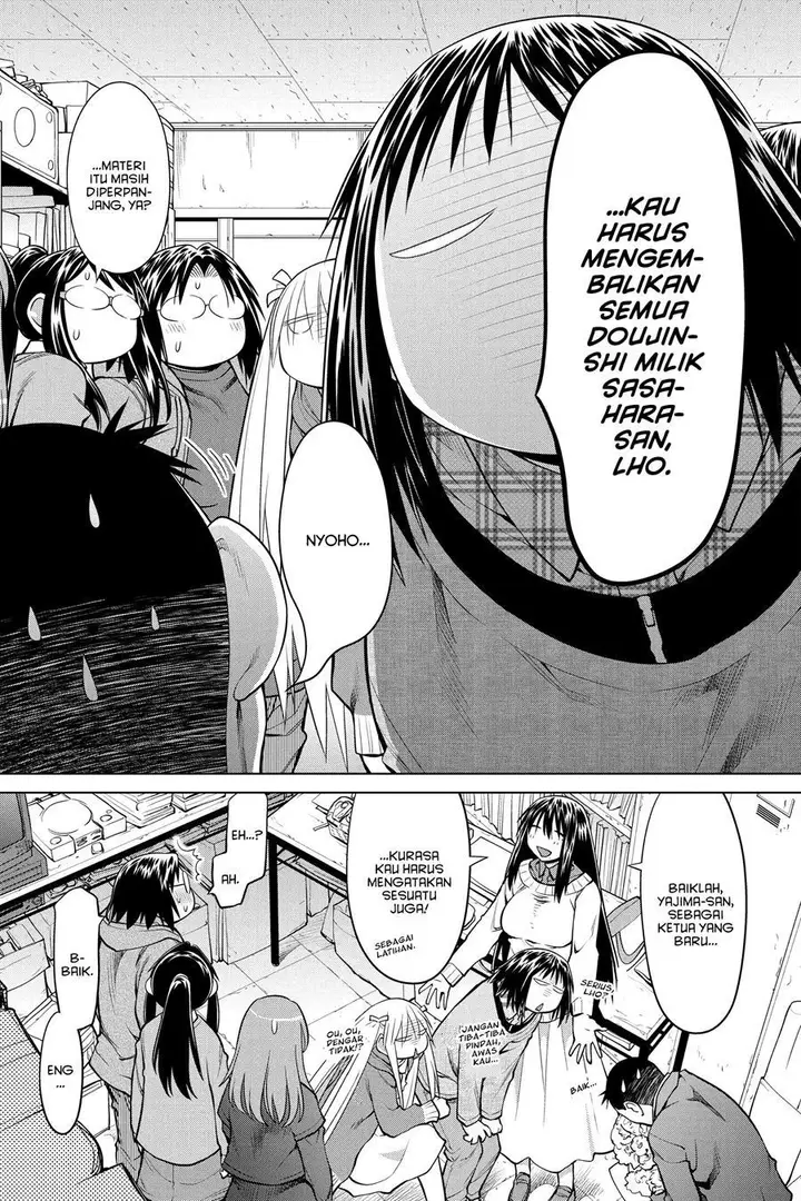 image-komik-genshiken-the-society-for-the-study-of-modern-visual-culture-chapter-127-end-27/52