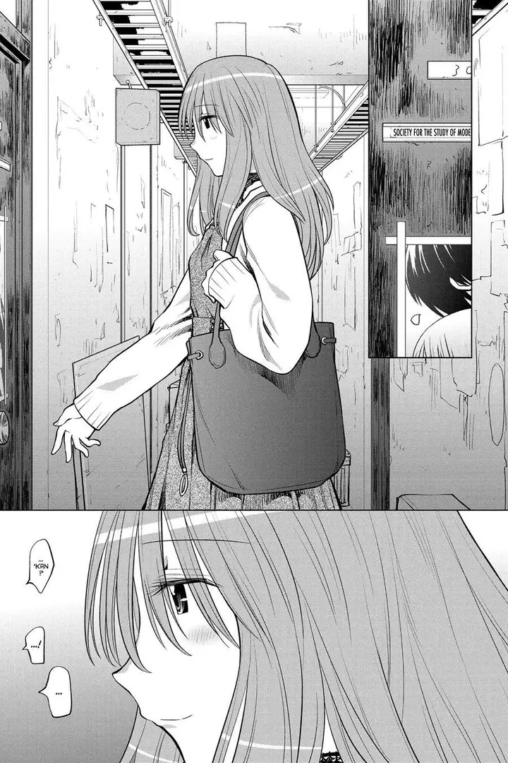 image-komik-genshiken-the-society-for-the-study-of-modern-visual-culture-chapter-127-end-31/52