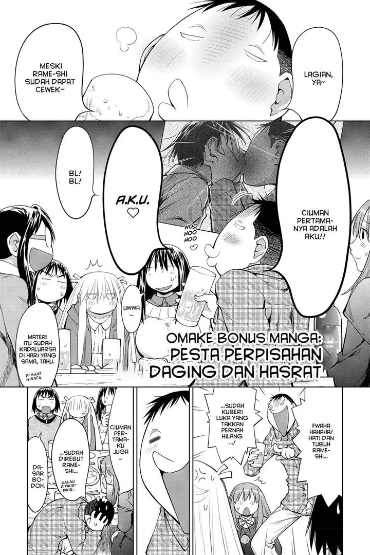 image-komik-genshiken-the-society-for-the-study-of-modern-visual-culture-chapter-127-end-33/52