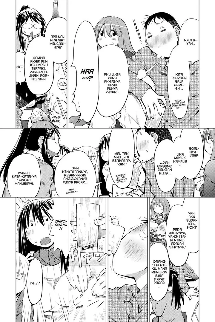 image-komik-genshiken-the-society-for-the-study-of-modern-visual-culture-chapter-127-end-35/52