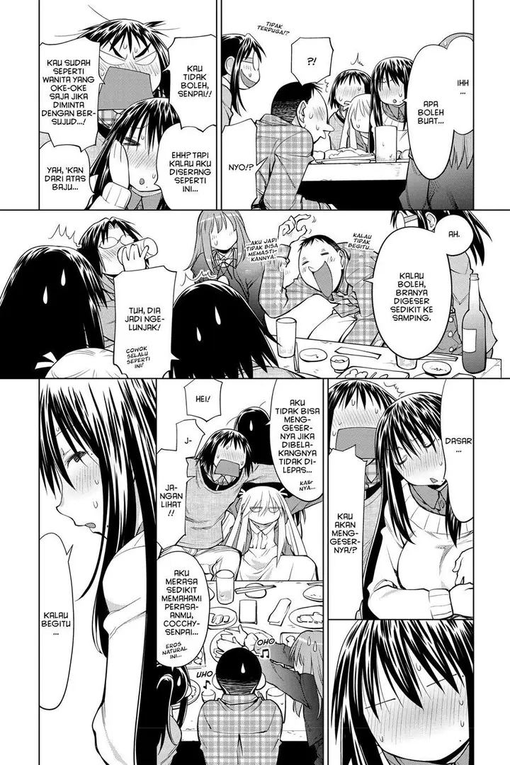 image-komik-genshiken-the-society-for-the-study-of-modern-visual-culture-chapter-127-end-37/52