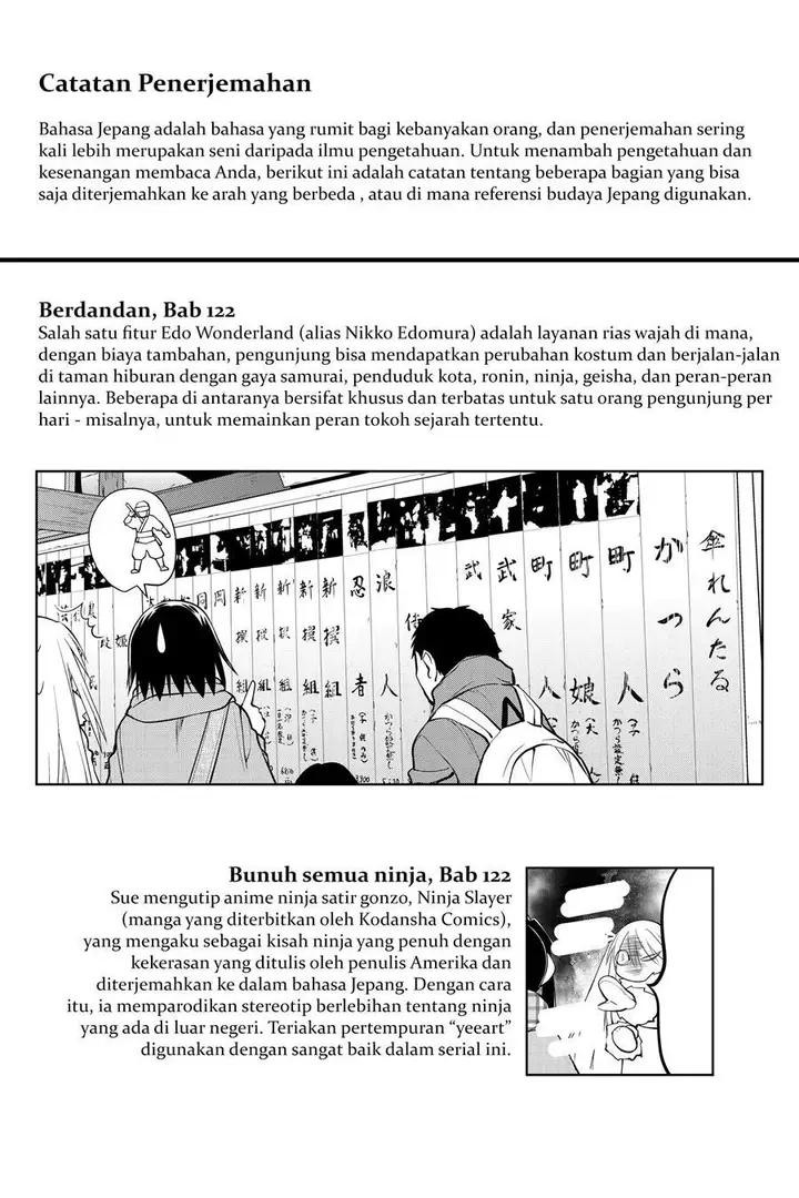 image-komik-genshiken-the-society-for-the-study-of-modern-visual-culture-chapter-127-end-41/52