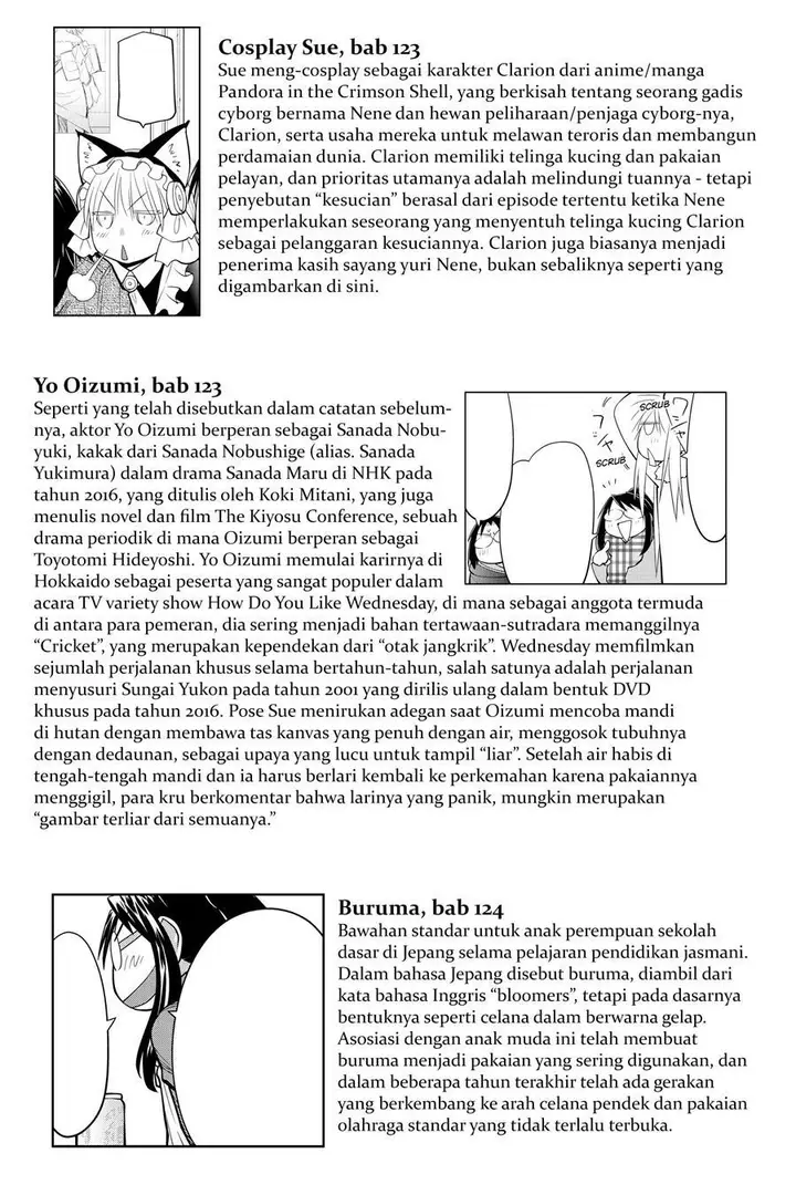 image-komik-genshiken-the-society-for-the-study-of-modern-visual-culture-chapter-127-end-43/52
