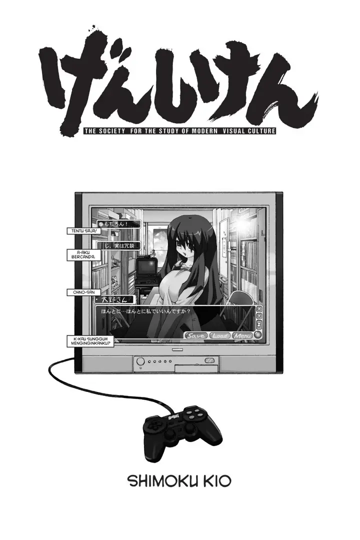 image-komik-genshiken-the-society-for-the-study-of-modern-visual-culture-chapter-13-1/28