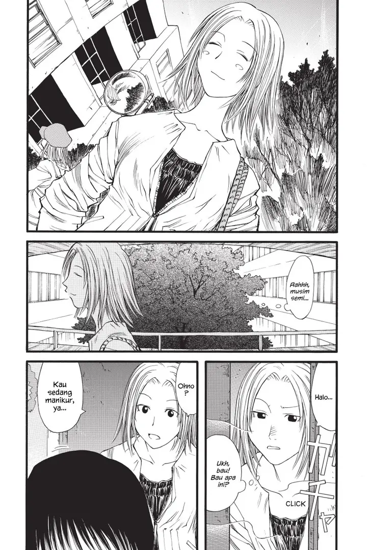image-komik-genshiken-the-society-for-the-study-of-modern-visual-culture-chapter-13-2/28