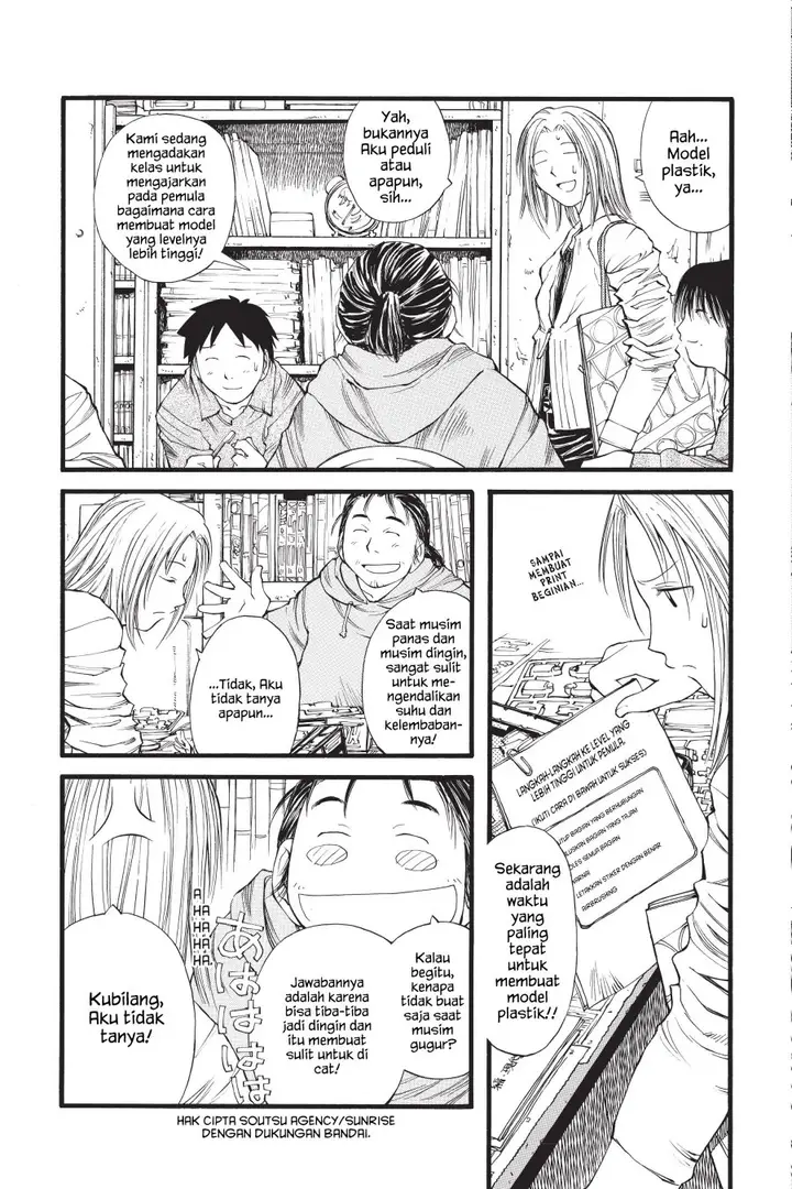 image-komik-genshiken-the-society-for-the-study-of-modern-visual-culture-chapter-13-4/28