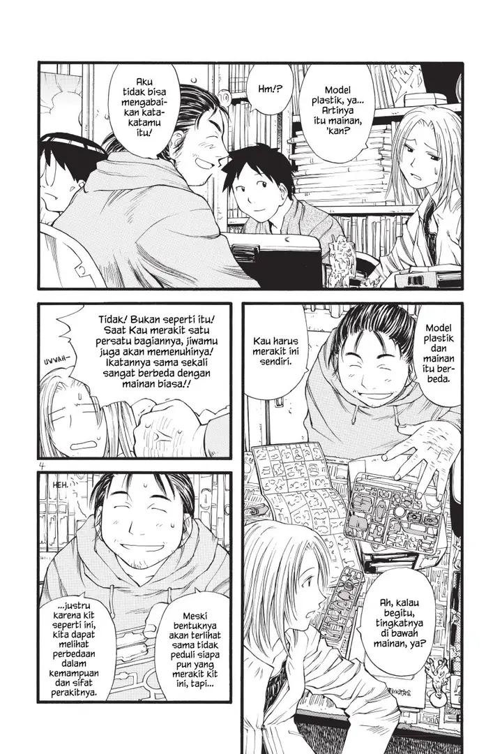 image-komik-genshiken-the-society-for-the-study-of-modern-visual-culture-chapter-13-5/28