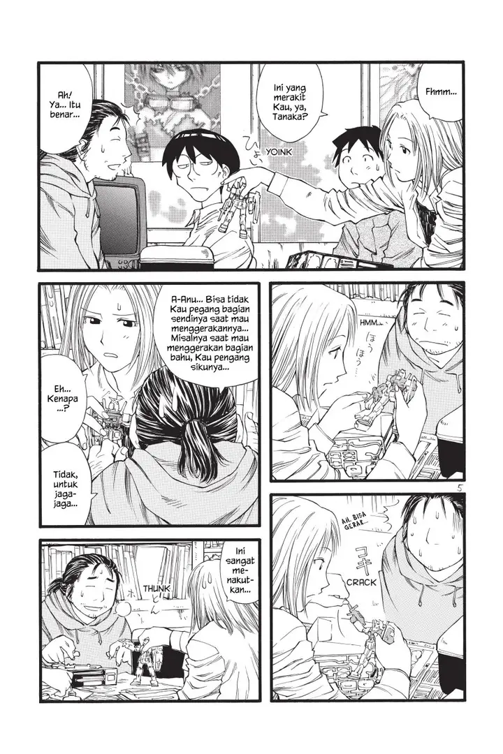image-komik-genshiken-the-society-for-the-study-of-modern-visual-culture-chapter-13-6/28
