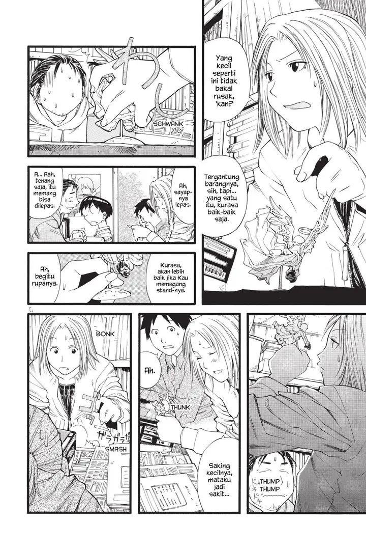 image-komik-genshiken-the-society-for-the-study-of-modern-visual-culture-chapter-13-7/28