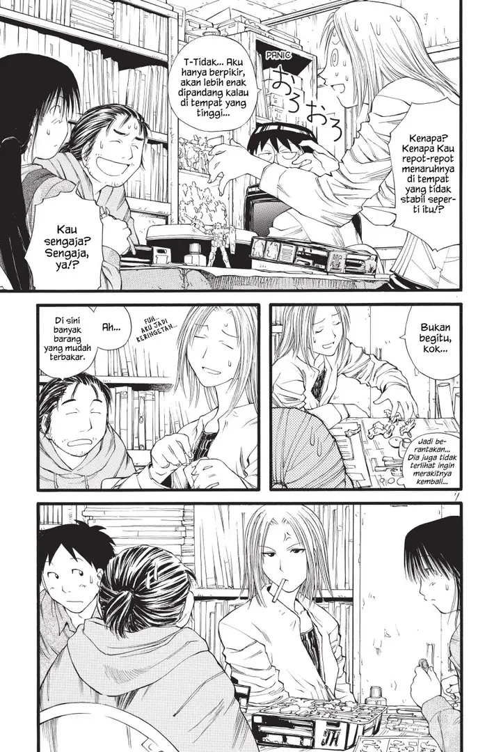 image-komik-genshiken-the-society-for-the-study-of-modern-visual-culture-chapter-13-8/28