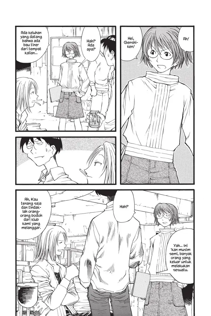 image-komik-genshiken-the-society-for-the-study-of-modern-visual-culture-chapter-13-12/28