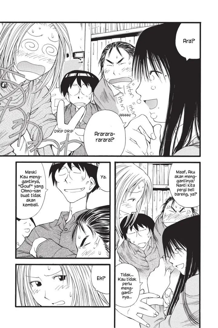 image-komik-genshiken-the-society-for-the-study-of-modern-visual-culture-chapter-13-20/28