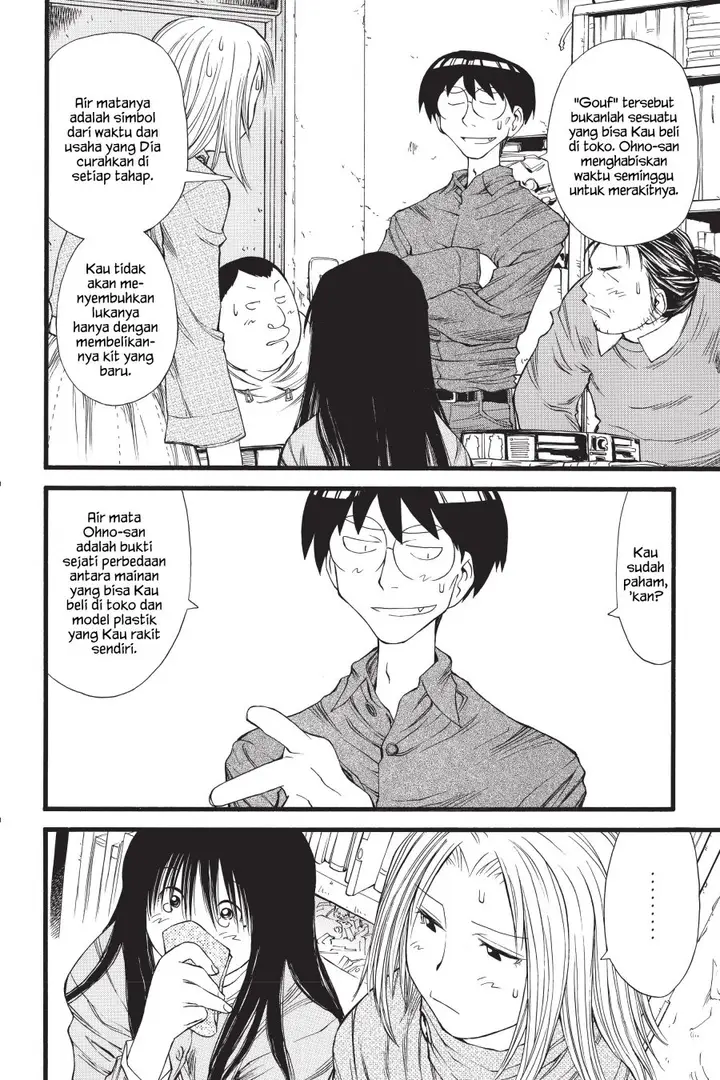 image-komik-genshiken-the-society-for-the-study-of-modern-visual-culture-chapter-13-21/28