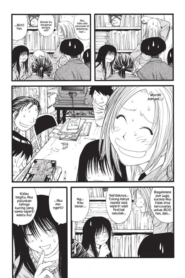image-komik-genshiken-the-society-for-the-study-of-modern-visual-culture-chapter-13-23/28