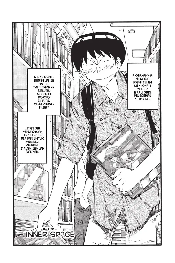 image-komik-genshiken-the-society-for-the-study-of-modern-visual-culture-chapter-14-0/26