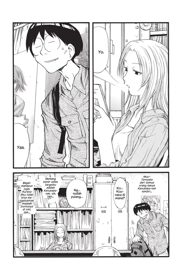 image-komik-genshiken-the-society-for-the-study-of-modern-visual-culture-chapter-14-2/26